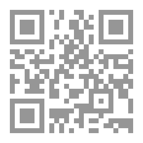 Qr Code ‎أمرح مع العلوم
