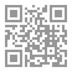 Qr Code وثائق أساسية من تاريخ الشام في ظل حكم محمد علي