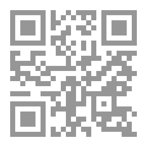 Qr Code Dictionary Of Usul Al-Fiqh