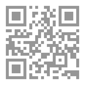Qr Code طفلك.. ومشاكل عظامه