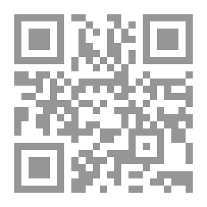 Qr Code مشروع قانون العمل الجديد