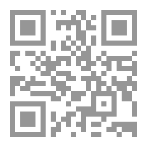 Qr Code رواية من الملوم