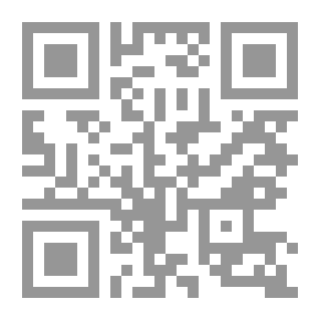 Qr Code المسئولية الدولية عن انتهاك حماية الصحفيين ووسائل الإعلام `إذاء النزاعات المسلحة في ضوء أحكام القانون الدولي`