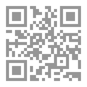 Qr Code Brain Death Rush