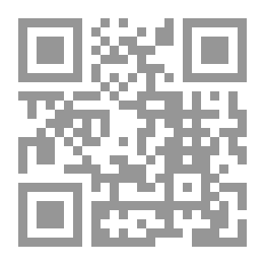 Qr Code دور التشريعات والقوانين في حماية البيئة العربية