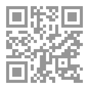 Qr Code سلسلة كوكتيل 2000 #36: السلسلة الوحشية وقصص أخرى