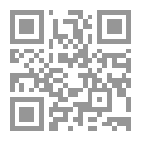 Qr Code مدخل الى اللغة الالمانية