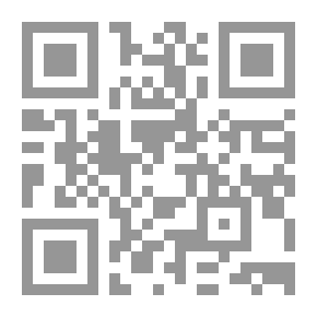Qr Code She and Allan