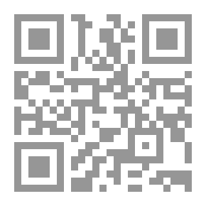 Qr Code La Vengeance de la Cigogne