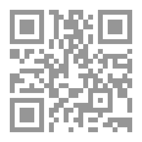 Qr Code سلسلة دار الحكمة لرسائل الدكتوراه فى القانون (3) - النظام القانوني لاستخدام مصادر الطاقة النووية في الفضاء الخارجي