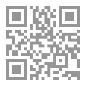 Qr Code الاستعاذة والحسبلة ممن صحح حديث البسملة