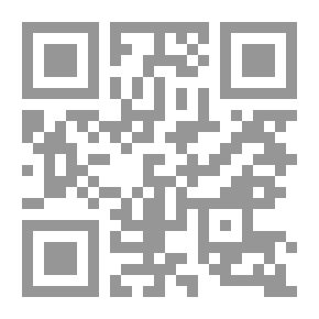 Qr Code The Hero In The Saudi Novel (a Critical Study)