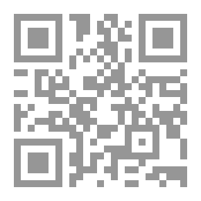 Qr Code النعمة المذهلة ، التي تثبت أن للفضيلة بطانة فضية