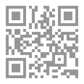 Qr Code Anton Perulero