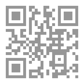 Qr Code أديان العرب قبل الإسلام ووجهها الحضاري والاجتماعي