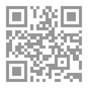Qr Code 11 سبتمبر