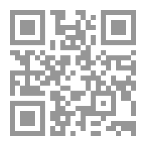 Qr Code قناة السويس والأيام التي هزت الدنيا