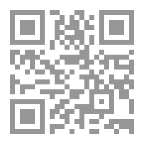 Qr Code ماذا تعرف عن جسد المرأة
