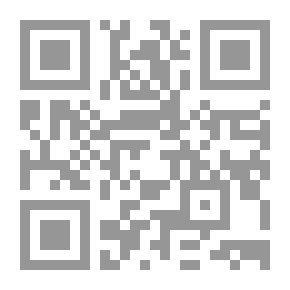 Qr Code عقيدة الفرقة الناجية (أهل السنة والجماعة)