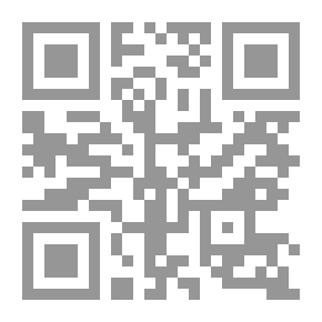 Qr Code Betty's Battles: An Everyday Story