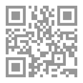 Qr Code Zakat - Zakat The Third Pillar Of Islam