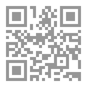 Qr Code الرقابة القضائية على التحكيم فى المنازعات المتعلقة بالعقود الإدارية `دراسة مقارنة`