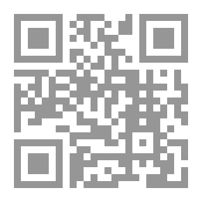Qr Code مختصر المختصر