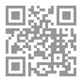 Qr Code جزء في كلام العلماء على الحديث المنسوب للنبي صلى الله عليه وسلم في تواجده وتمزيق ردائه (سلسلة لقاء العشر الاواخر بالمسجد الحرام 78)