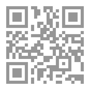 Qr Code المصدق المنتقى