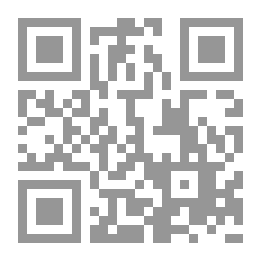 Qr Code كلم