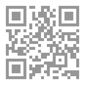 Qr Code الأسس النظرية للاقتصاد الإسلامي