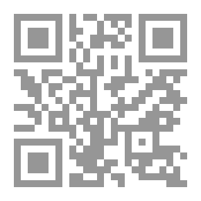 Qr Code عابر سبيل