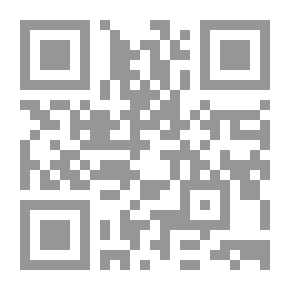 Qr Code منامات المعصومين: رؤية عقائدية... فقهية... تاريخية