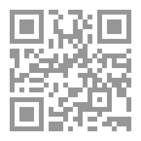 Qr Code المكتوبات الربانية