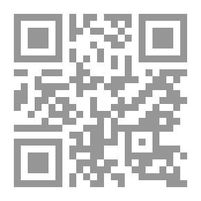 Qr Code Shakespeare's Macbeth For Use In Public And High Schools
