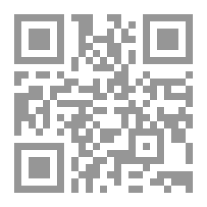 Qr Code الشعراء الإنجليز: مختارات مع مقدمات نقدية