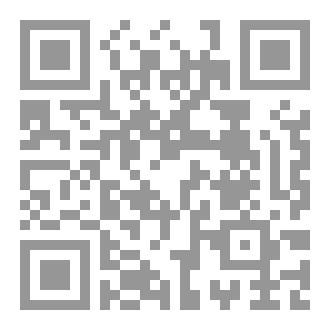Qr Code نظام الجهاد لمقصد بناء الأوطان