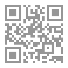 Qr Code الأديان في كفة الميزان