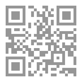 Qr Code الفتح الرباني على نظم رسالة ابن أبي زيد القيرواني المجلد الثاني