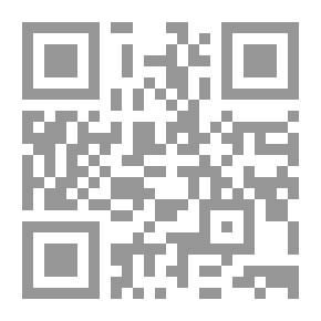 Qr Code موسى عليه السلام - الجزء الرابع: الوادي المقدس