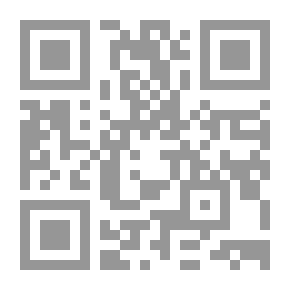 Qr Code من هو فرديناند ماجيلان؟