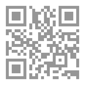 Qr Code The Foundations Of Geographical Names