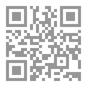Qr Code Successful Negotiation