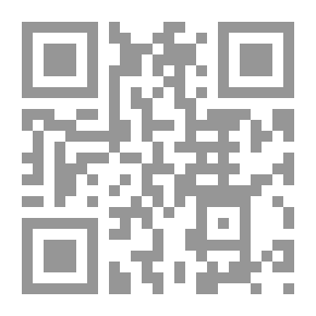 Qr Code قواعد الجغرافيا العامة الطبيعية والبشرية