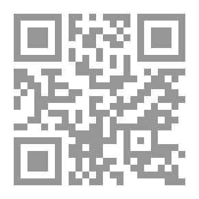 Qr Code مقالات وخطابات. مع رسم السيرة الذاتية وصورة