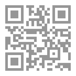 Qr Code ‏حصار في حصار /‏