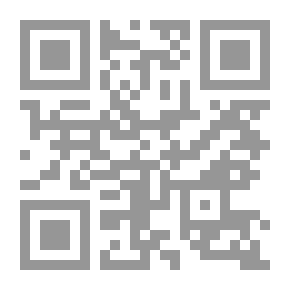 Qr Code الحجب