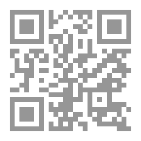 Qr Code معجم الدخيل في العربية