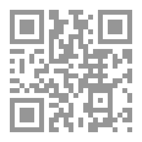 Qr Code مجلة الوعي العدد 363