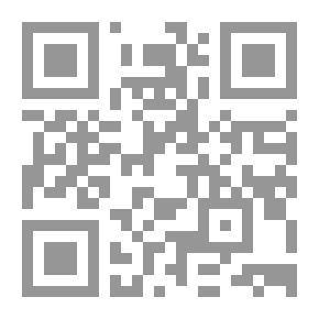 Qr Code المسارديز